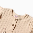 Лонгслив детский, цвет кремовый, рост 74 см - фото 23516205