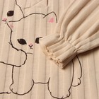 Лонгслив детский, цвет кремовый, рост 74 см - фото 23516206