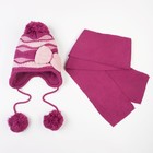 Комплект (шапка, шарф), бордово-розовый, размер 50-52 см (3-4 года) - Фото 1