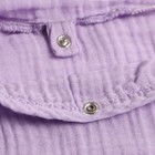 Комплект для новорождённых, цвет лиловый, рост 62 см - фото 23492260