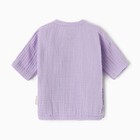 Комплект для новорождённых, цвет лиловый, рост 62 см - фото 23492261