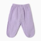 Комплект для новорождённых, цвет лиловый, рост 62 см - фото 23492263