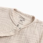 Комплект для новорождённых, цвет бежевый, рост 56 см - фото 24598390