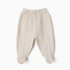 Комплект для новорождённых, цвет бежевый, рост 56 см - фото 24598395