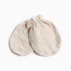 Комплект для новорождённых, цвет бежевый, рост 62 см - фото 33633733