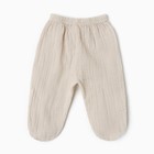 Комплект для новорождённых, цвет бежевый, рост 62 см - фото 33633731