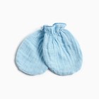 Комплект для новорождённых, цвет светло-голубой, рост 62 см - Фото 11