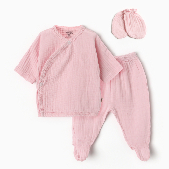 Комплект для новорождённых, цвет розовый, рост 62 см - Фото 1