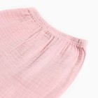 Комплект для новорождённых, цвет розовый, рост 62 см - Фото 8