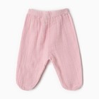 Комплект для новорождённых, цвет розовый, рост 62 см - Фото 9