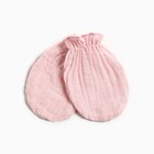 Комплект для новорождённых, цвет розовый, рост 62 см - Фото 10