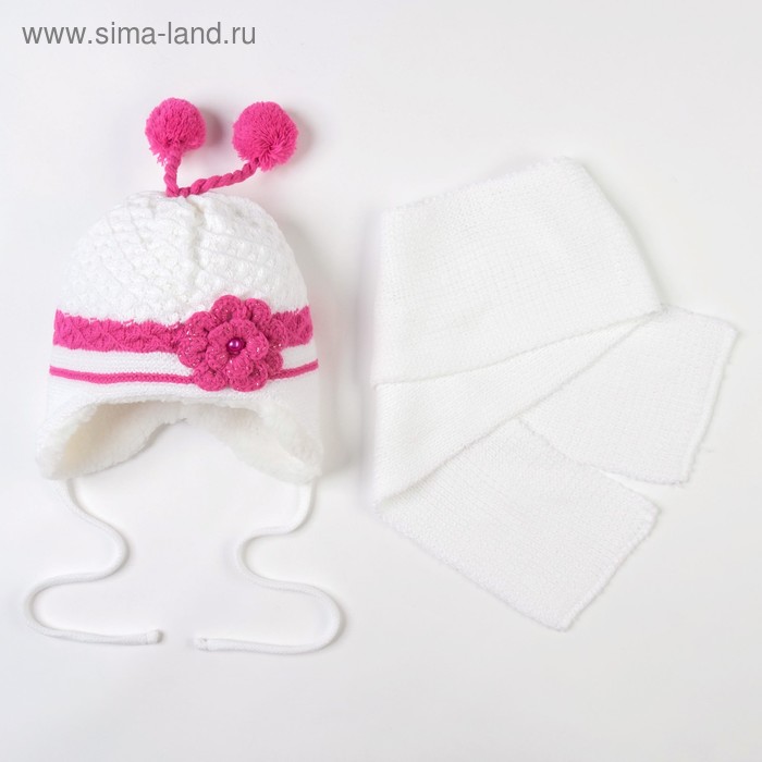 Комплект (шапка, шарф), белый, размер 42-44 см (3-6 мес) - Фото 1