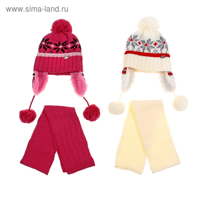 Комплект детский зимний "Орнамент": шапка, шарф, объем 50-52см (3-4года), цвет микс - Фото 1