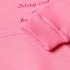 Свитшот детский НАЧЕС, цвет тёмно-розовый, рост 116 см - фото 23463995