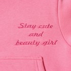 Свитшот детский НАЧЕС, цвет тёмно-розовый, рост 116 см - фото 23463996