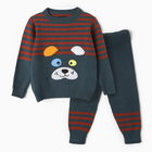 Комплект вязаный детский (джемпер, брюки), цвет изумрудный, рост 74 - фото 24554946