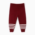 Комплект вязаный детский (джемпер, брюки), цвет бордовый, рост 74 - Фото 7