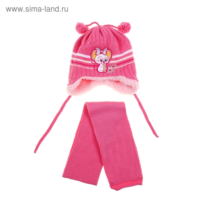 Комплект детский зимний "Мышка": шапка, шарф, объем головы 42-44см (3-6мес.), цвет микс - Фото 1