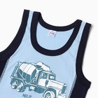 Комплект для мальчика (майка, трусы), цвет голубой, рост 140 см - фото 24589533