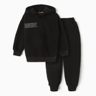Комплект для мальчика (толстовка,брюки), цвет черный, рост 98 см - фото 19861484