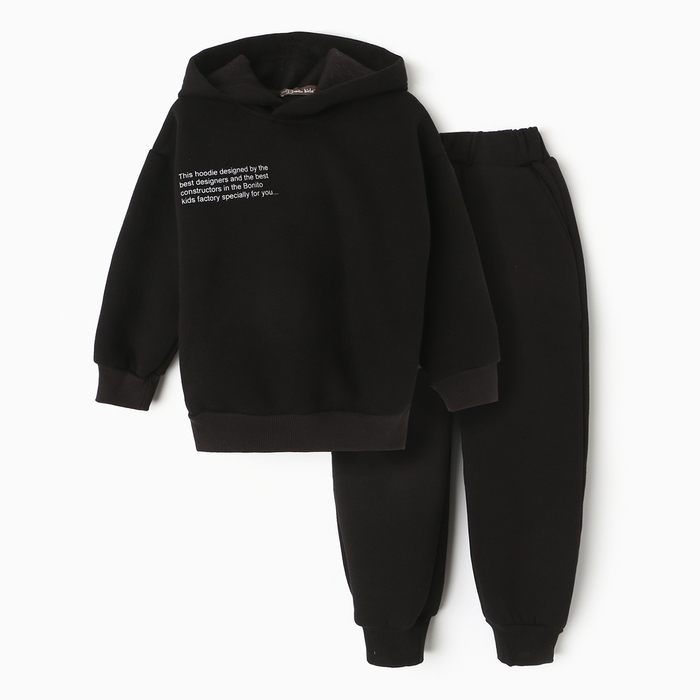 Комплект для мальчика (толстовка,брюки), цвет черный, рост 116 см - Фото 1