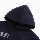 Комплект для мальчика (толстовка,брюки), цвет тёмно-синий, рост 110 см - фото 23464607