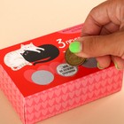 Жевательные конфеты «3 причины, почему я тебя люблю» со скретч-слоем, 70 г. - фото 22867301