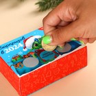 УЦЕНКА Жевательные конфеты в коробке со скретч-слоем «Сюрпризов в 2024», 70 г - Фото 3