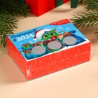 Жевательные конфеты в коробке «Сюрпризов в 2024» со скретч-слоем, 70 г. - фото 22867328