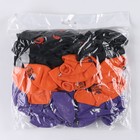 Воздушные шары латексные 12" «Счастливого Хэллоуина», 50 шт. - Фото 2