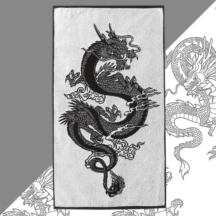 Полотенце махровое Этель "Китайский дракон", 50х90см, 100% хлопок, 420гр/м2 - Фото 1