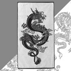 Полотенце махровое Этель "Китайский дракон", 70х130 см, 100% хлопок, 420гр/м2 - фото 3102541