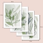 Набор интерьерных постеров (плакатов) 30х40 см, 4 шт, 250 гр/м2, 6-020, - фото 24637520