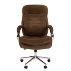 Кресло офисное для руководителя Chairman Home 795, с подголовником, на колёсиках, ткань Т - 14 N, цвет коричневый - Фото 2