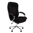Кресло офисное для руководителя Chairman Home 795, с подголовником, на колёсиках, ткань Т - 84 N, цвет чёрный - Фото 1