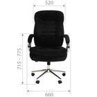 Кресло офисное для руководителя Chairman Home 795, с подголовником, на колёсиках, ткань Т - 84 N, цвет чёрный - Фото 4