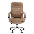 Кресло офисное для руководителя Chairman Home 795, с подголовником, на колёсиках, ткань T - 10 N, цвет бежевый - Фото 2