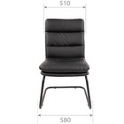 Кресло офисное для руководителя Chairman 919V, без подлокотников, на полозьях, экокожа, цвет чёрный - Фото 5