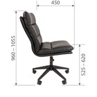 Кресло руководителя Chairman 919 экопремиум черный 10054692 - фото 319799670