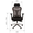 Кресло руководителя Chairman 769 TW-11 N черный 10054696 Кресло руководителя Chairman 769 TW-11 N черный 10054696