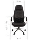 Кресло руководителя Chairman 950 N экопремиум черный - Фото 4