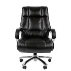 Кресло офисное для руководителя Chairman 405, с мягкими подлокотниками, на колёсиках, экокожа, цвет чёрный - Фото 2