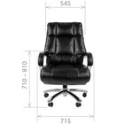Кресло руководителя Chairman 405 экопремиум черный - Фото 4