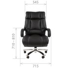 Кресло руководителя Chairman 405 кожа, черный - Фото 4