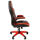 Кресло игровое Chairman game 15 экопремиум черный/ красный - Фото 3