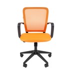 Кресло для оператора Chairman 698 TW-66 оранжевый - Фото 2