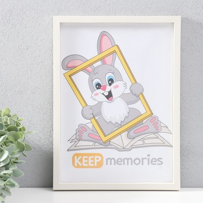 Фоторамка для фото 21×30 см Keep memories, Naomi, пластик, перламутр