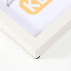 Фоторамка пластик 21х30 см 3 серия, перламутр - фото 24568578