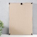 Фоторамка пластик 21х30 см 3 серия, перламутр - фото 25381331