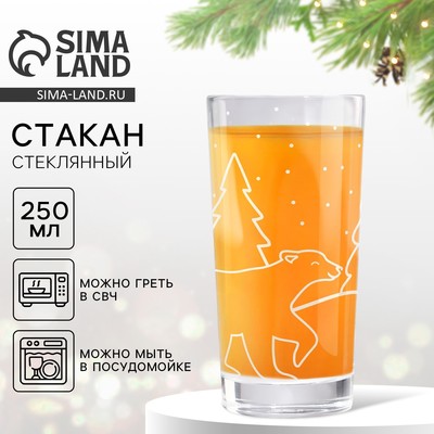 Стакан стеклянный новогодний «Зимний лес», 250 мл